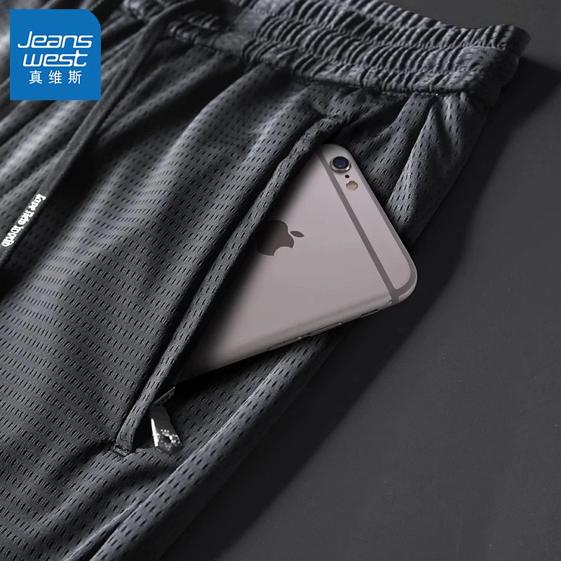 真维斯夏季冰丝薄款镂空网眼休闲裤男宽松直筒弹力速干运动长裤子