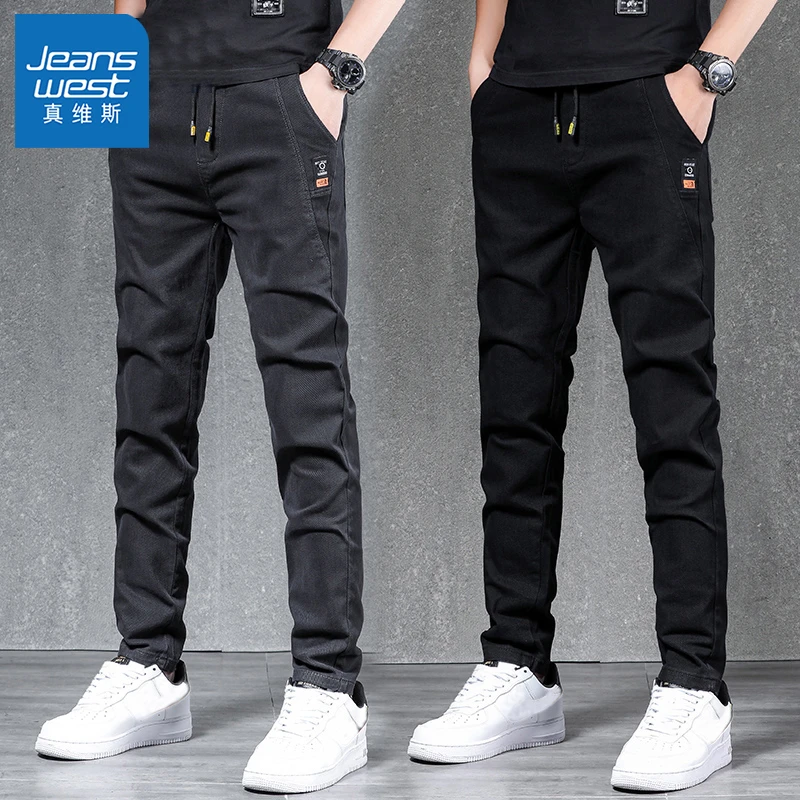 真维斯休闲裤男士2025夏季薄款潮牌修身直筒裤子男百搭显瘦运动裤