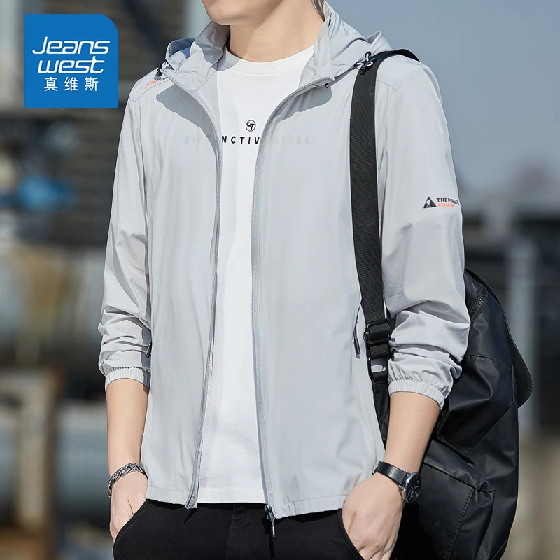 真维斯冰丝防晒衣服男夏季薄款速干休闲防晒夹克透气户外运动外套