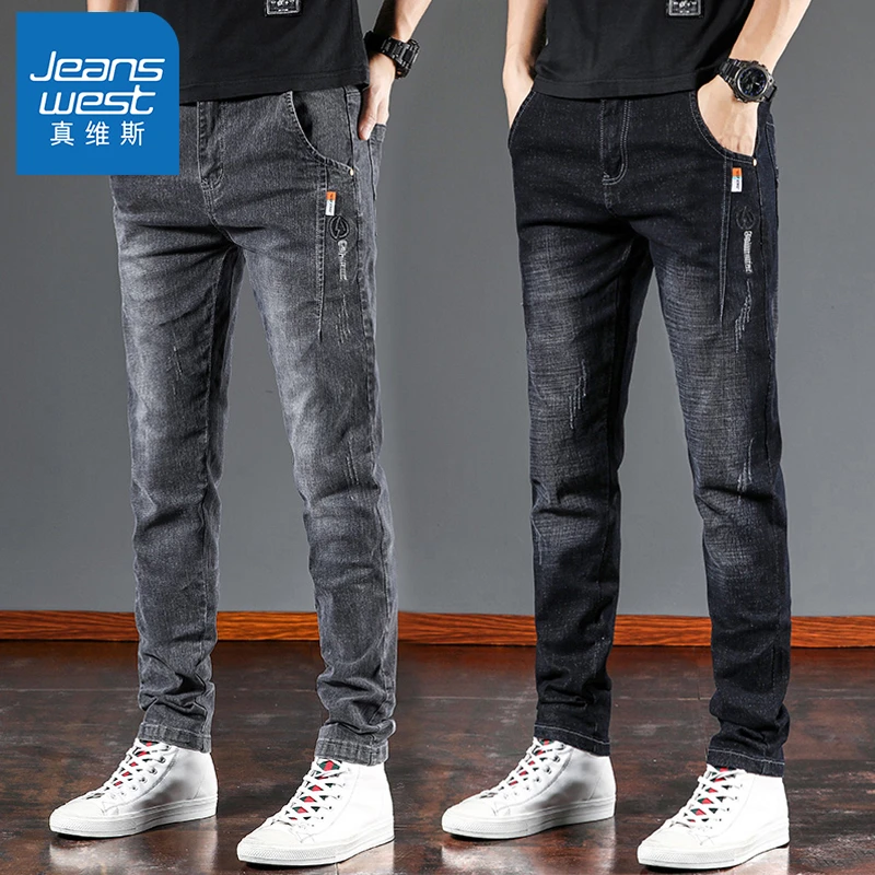 真维斯加绒牛仔裤男士秋冬新款直筒修身休闲长裤水洗百搭宽松裤子
