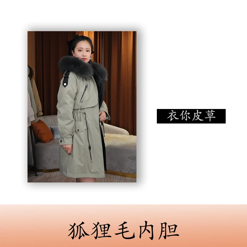 8873【狐狸门禁】内胆可拆卸大毛领宽松时尚加厚冬韩版女款派克服