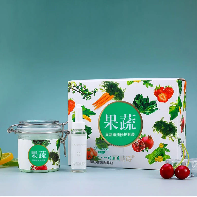 ROMESON/罗美诗罗美诗果蔬深层修护清洁套装排浊控油瓶装
