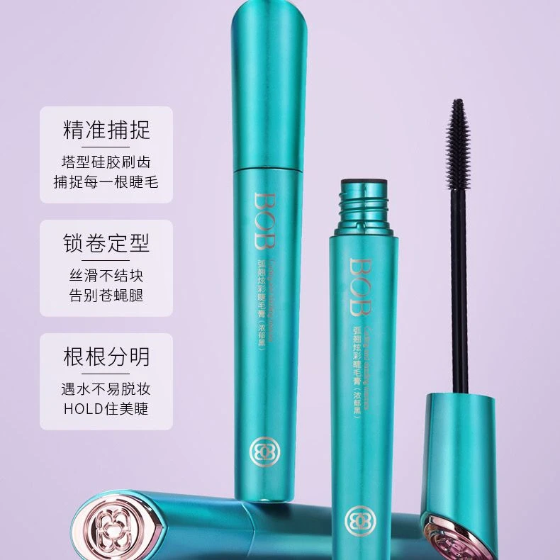 洛梵诗-睫大欢喜飞扬睫毛膏组合防汗酷黑细刷不晕染组合防汗酷黑