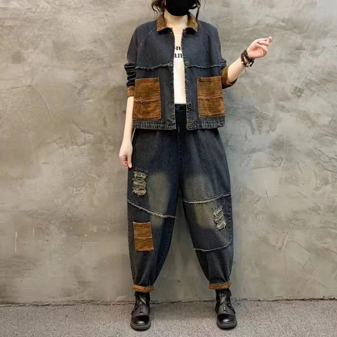 2024春秋新款文艺复古炒色牛仔外套哈伦裤套装宽松大码减龄一整套