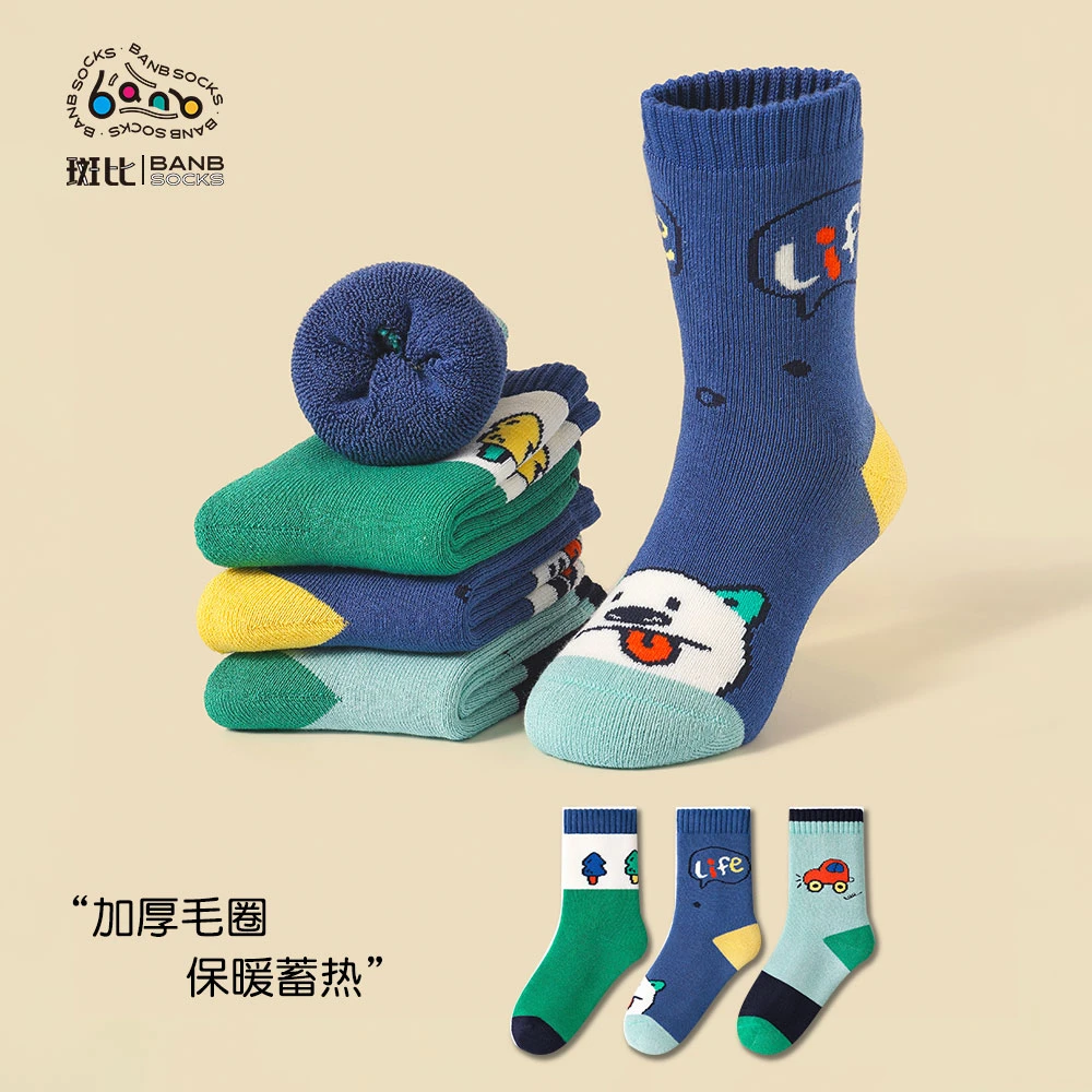 Bb/斑比冬季加绒加厚毛圈袜无骨透气男童中筒袜棉袜保暖可扎秋裤