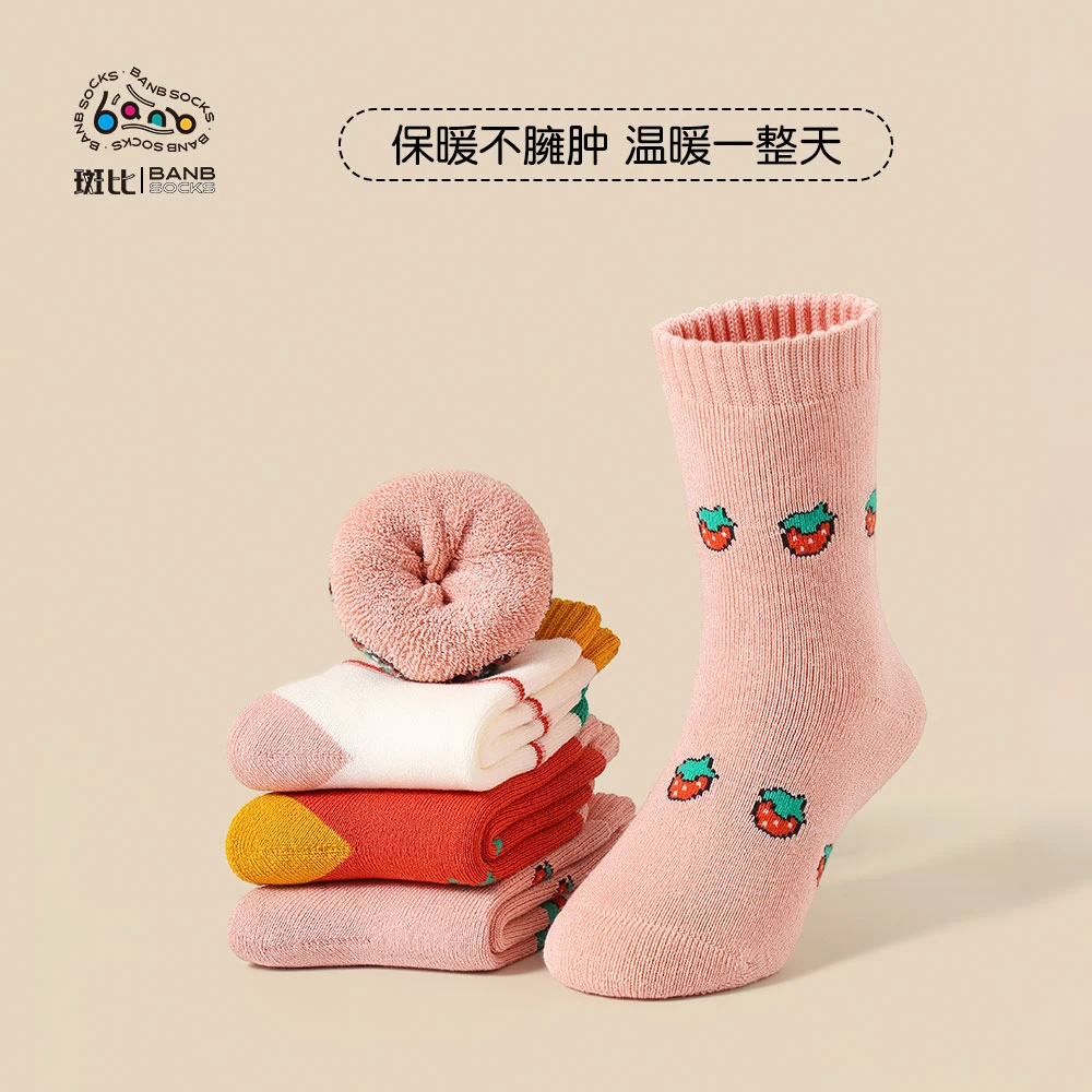 Bb/斑比女童冬季加厚毛圈袜中筒袜加绒保暖棉袜无骨透气可扎秋裤