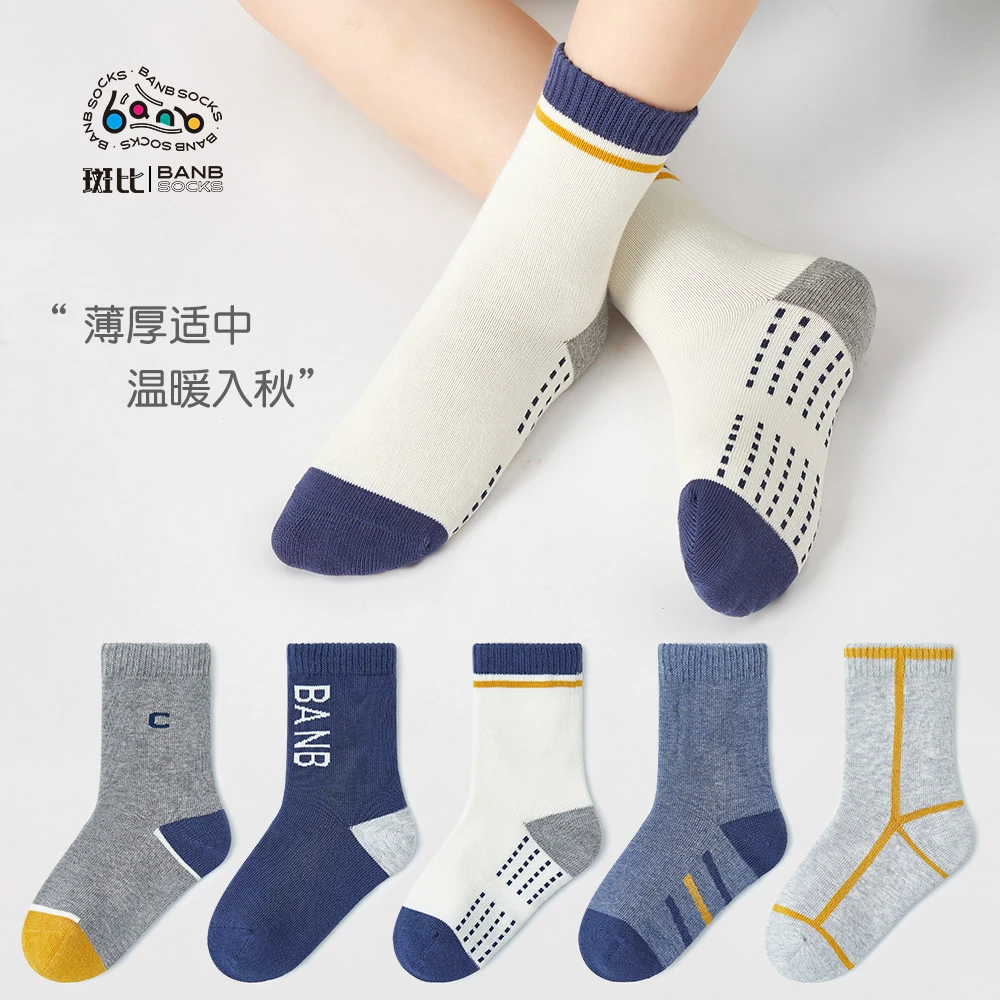 斑比童袜儿童袜子男春秋棉袜无骨中大童中筒袜男孩学生袜运动袜子