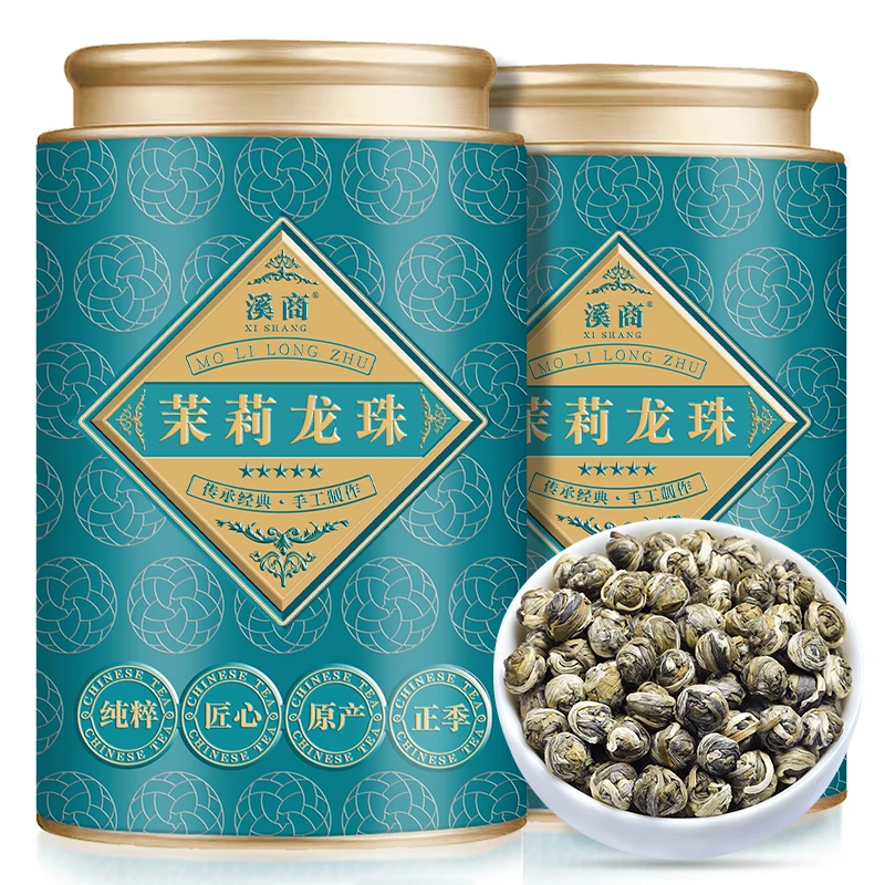 2025新茶茉莉花茶茉莉龙珠茶叶小龙珠特级浓香香珠大白毫绣球罐装