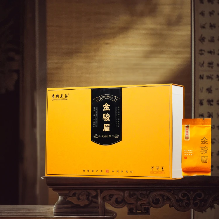 【金骏眉】源自世界红茶发源地-桐木关 高档礼盒送人盒装250g