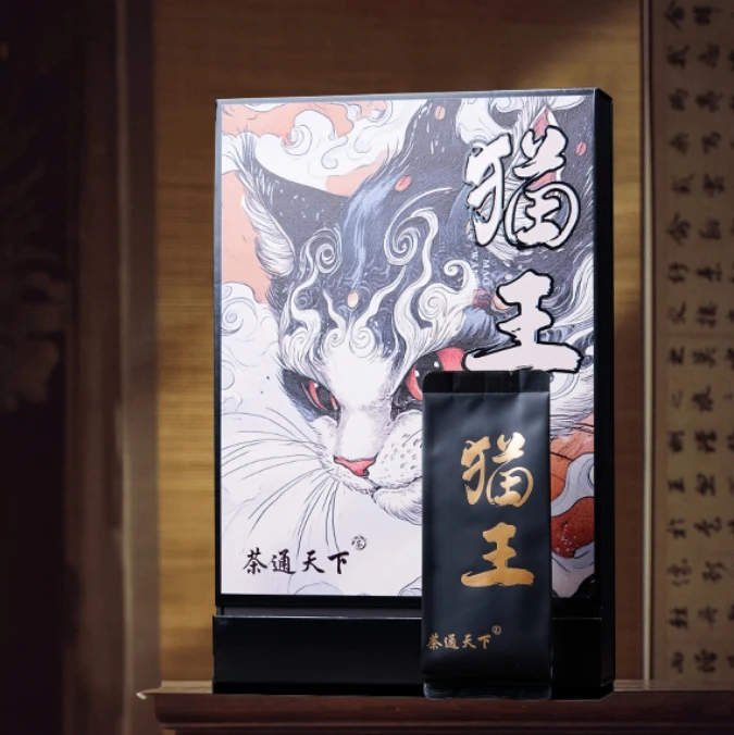 【猫王.猫耳石肉桂】礼盒装6泡汤感浓厚原产地武夷岩茶
