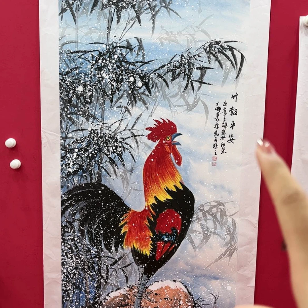 【闪购商品】书法