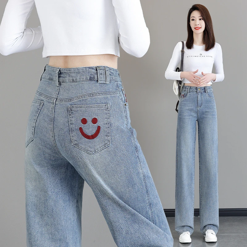 2024年春季新款高腰窄版阔腿牛仔裤女显瘦复古宽松小个子直筒裤子