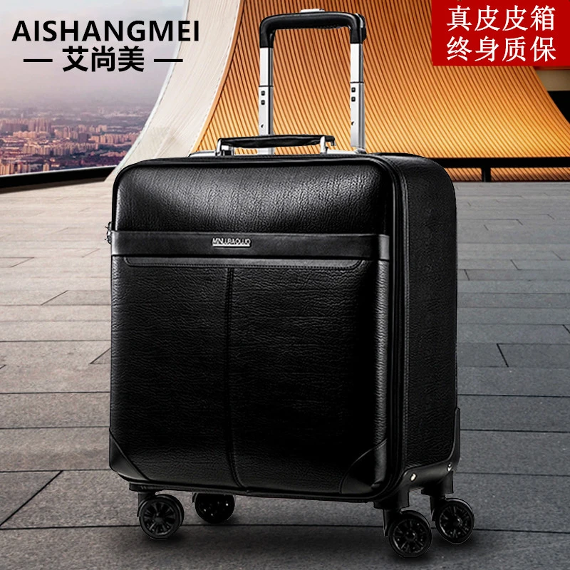 真皮商务拉杆箱男万向轮20登机箱16旅行箱女行李箱包密码箱软皮箱