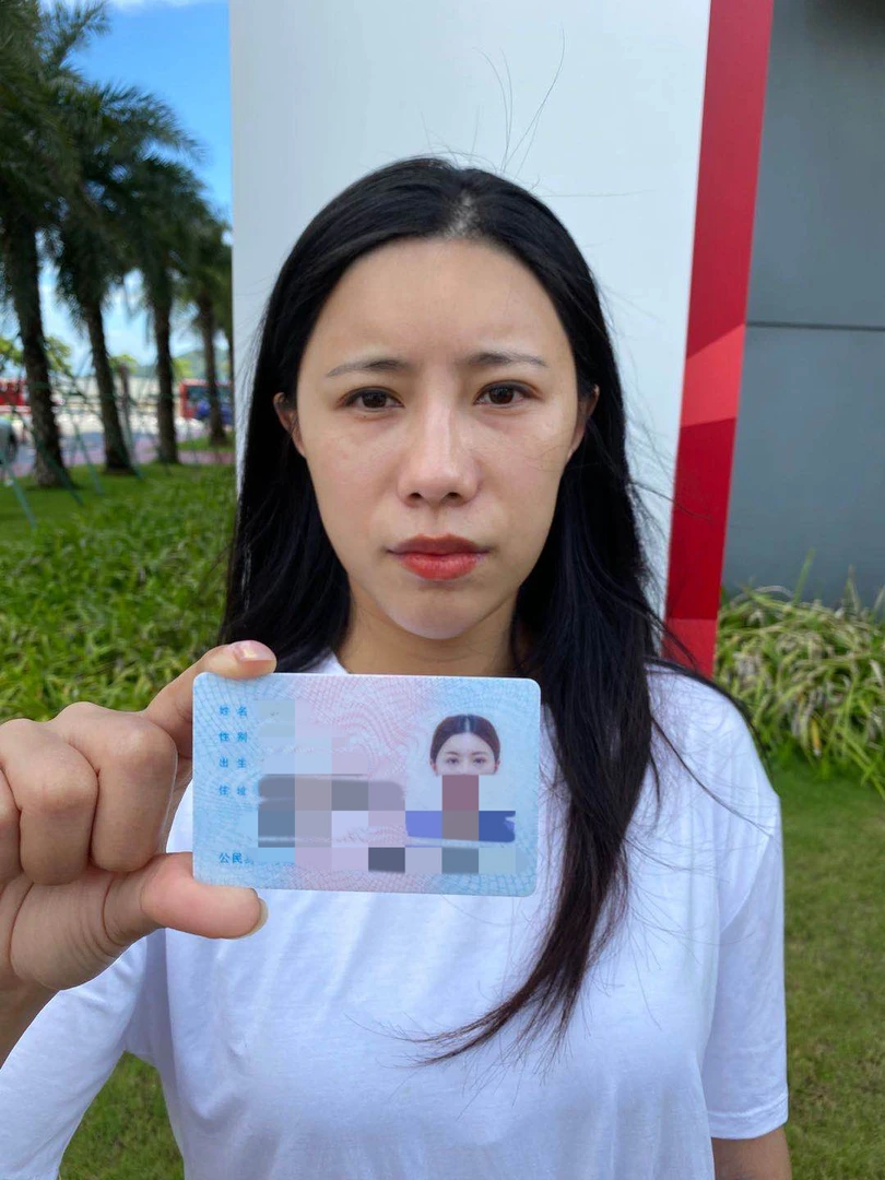 氧发仙生氧发仙生头皮滋养修护精华液