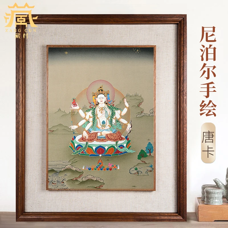 藏村尼泊尔手工绘制《尊胜唐卡》画像居家玄关客厅手绘成品装饰画