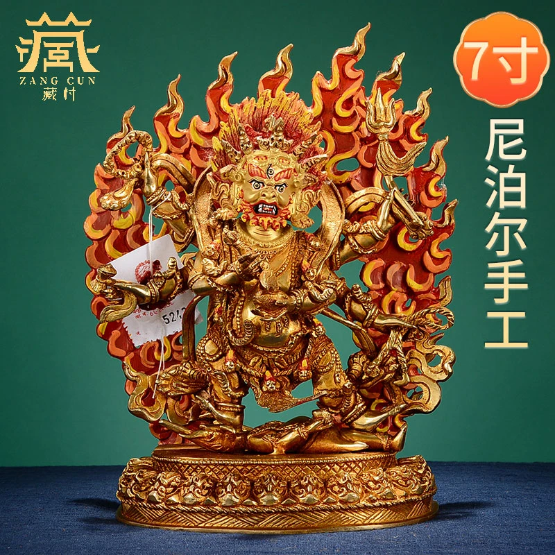 藏村《六臂玛哈嘎拉铜像》全鎏金铜摆件尼泊尔手工铜像大黑天摆件