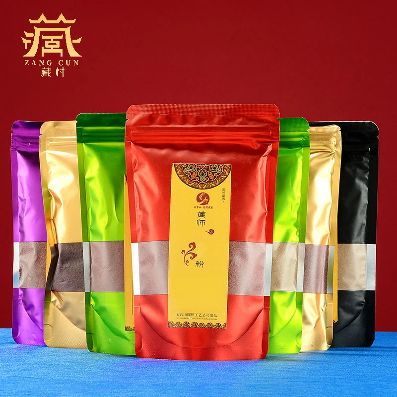 藏村圆照藏香香粉香味持久天然原材香薰粉香道香拓香篆电子熏香粉