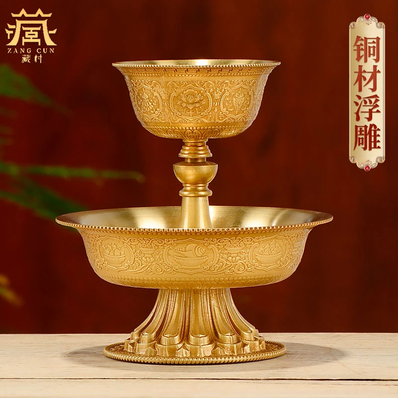 藏村中式铜摆件《八吉祥护杯》雕花工艺铜水杯 铜护杯财神爷铜杯慧