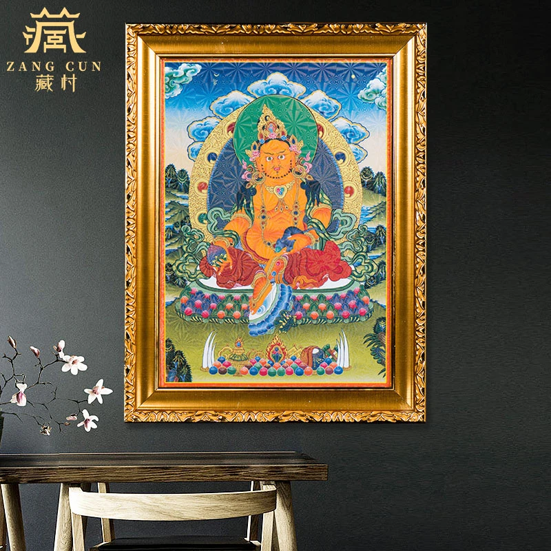 藏村财神画像装饰画《多款唐卡相框摆件》莲师宗喀巴客厅挂画