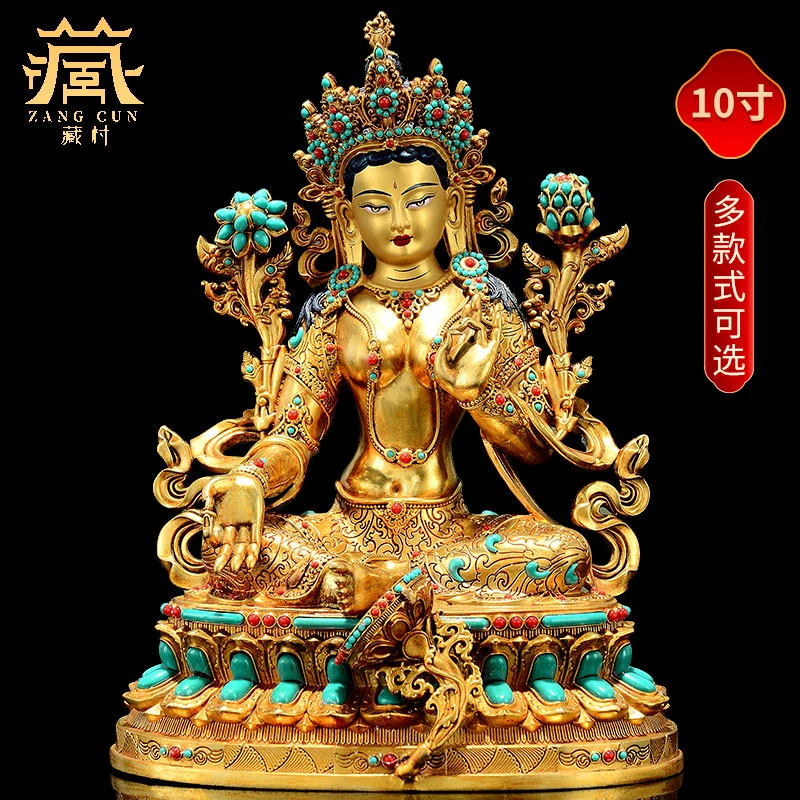 藏村鎏金《释迦阿弥度母》铜像摆件居家室内彩珠镶嵌铜雕工艺品摆饰