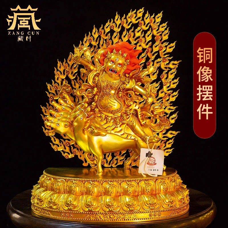 藏村鎏金《愤怒莲师金刚铠甲》铜像摆件室内精工工艺品铜雕桌面摆饰