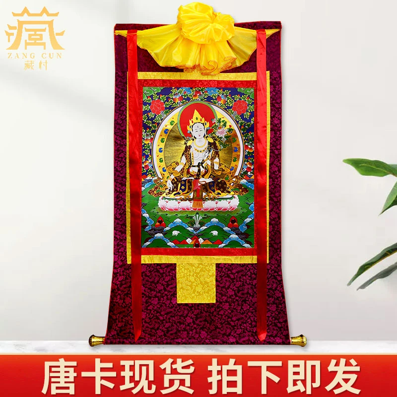 藏村藏族《绿度母二十一度母唐卡》西藏藏式镀金客厅装饰挂画现货