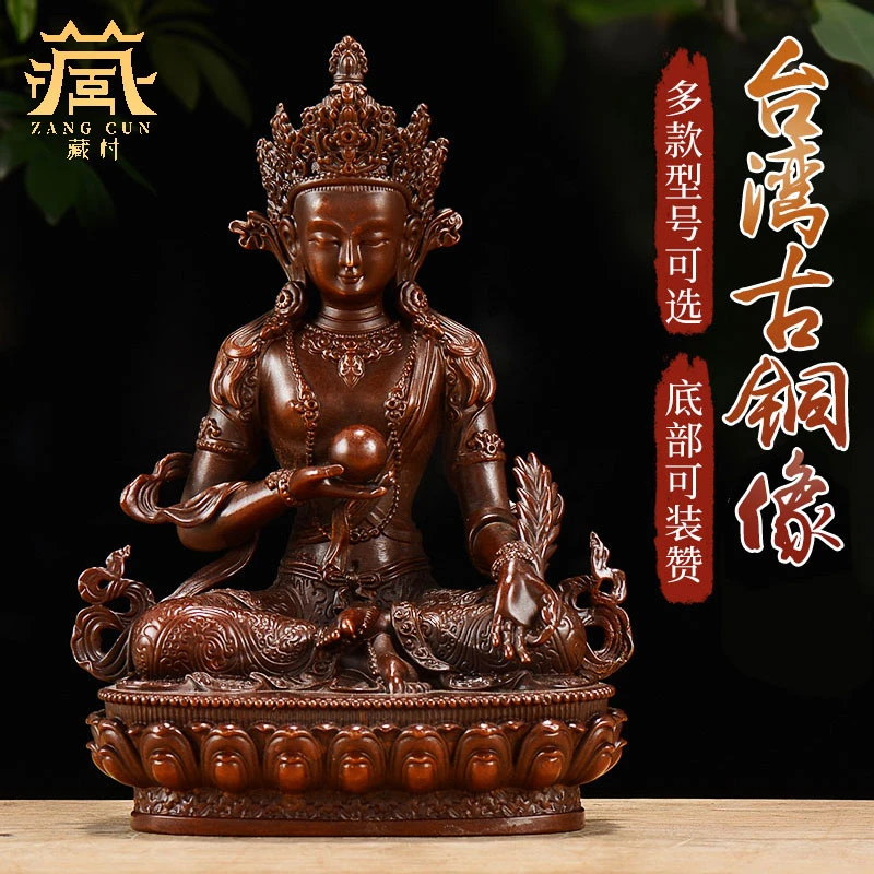 藏村古铜像《地藏王雕像摆件》多尺寸雕像摆件 家居装饰摆件