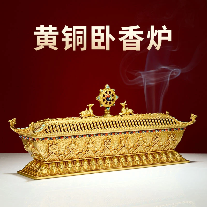藏村铜雕花摆件 《双鹿飞檐卧香炉》藏香炉装饰品 八吉祥香炉慧Z