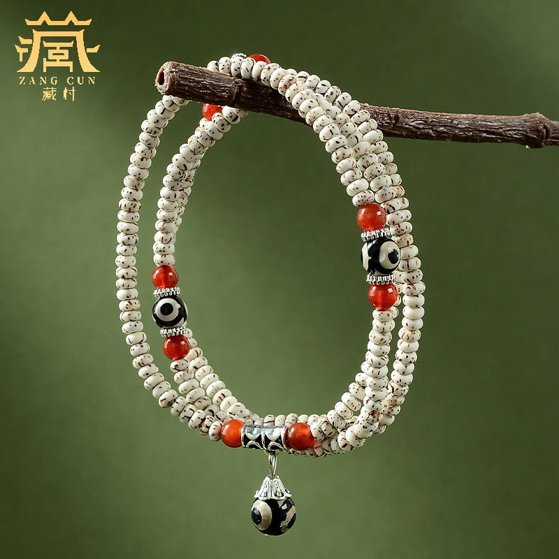 藏村 非金属木质手链 《星月菩提108颗手串》小籽手链念珠串珠手链