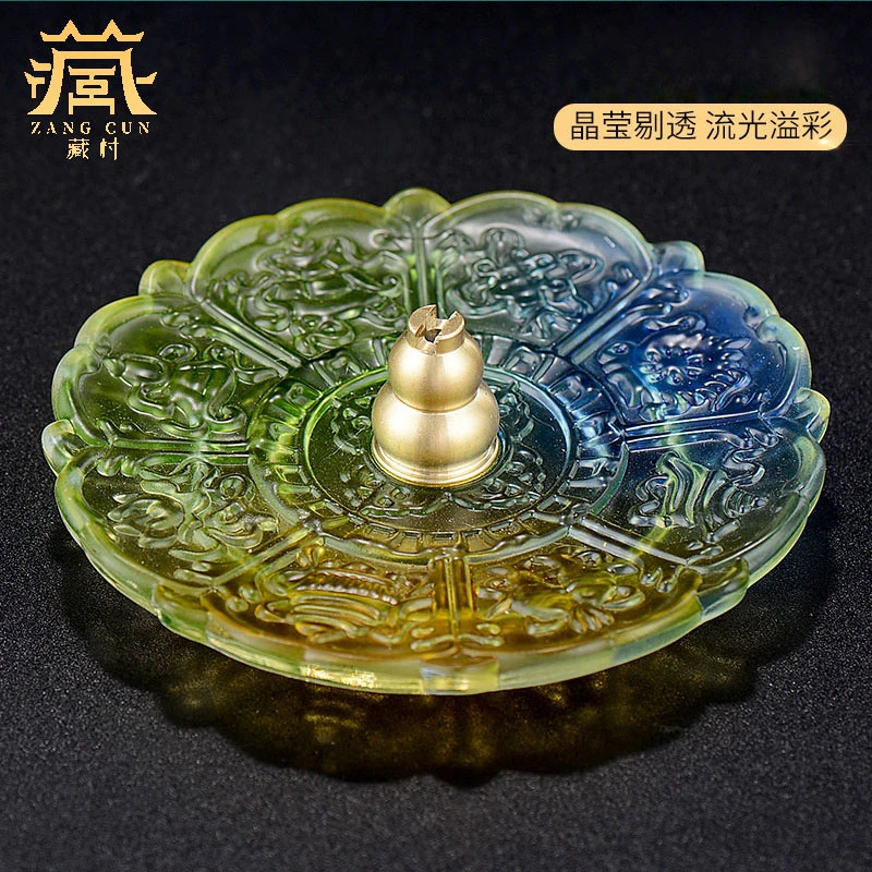 藏村线香盘《吉祥琉璃香插》香炉家用室内香托带盘香插个性莲花盘