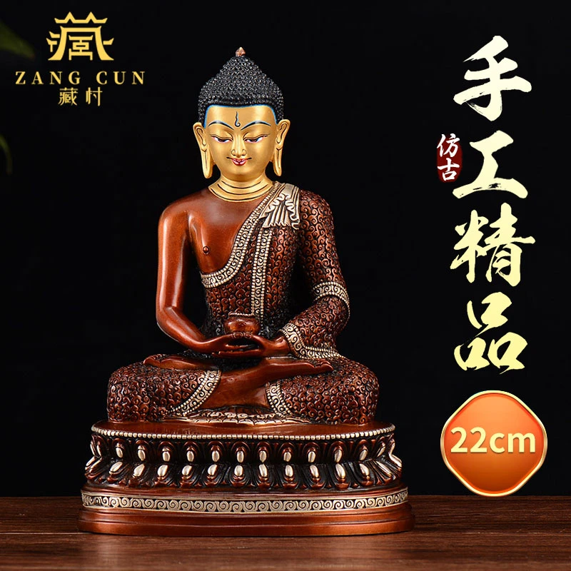 藏村家居铜像摆件 《手工阿弥摆件》7寸 手工艺品装饰雕像摆件Z