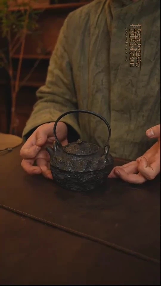 【闪购商品】紫砂其他496
