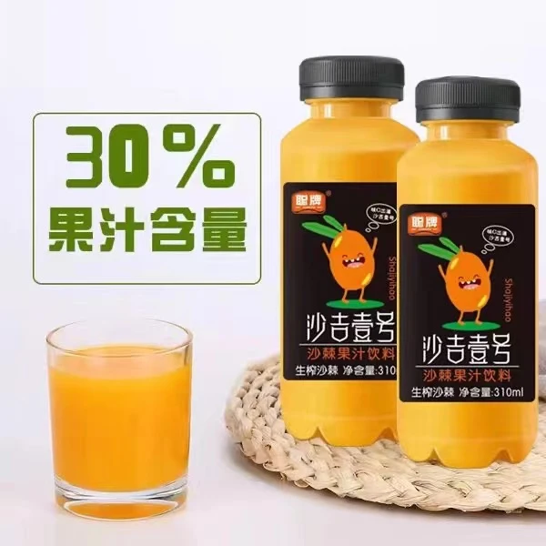 一一一聪牌沙棘汁