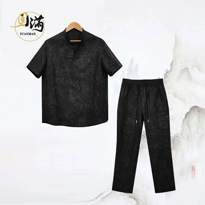 [圆满香云纱]桑蚕丝鎏金烫金休闲复古新中式双穿时尚套装