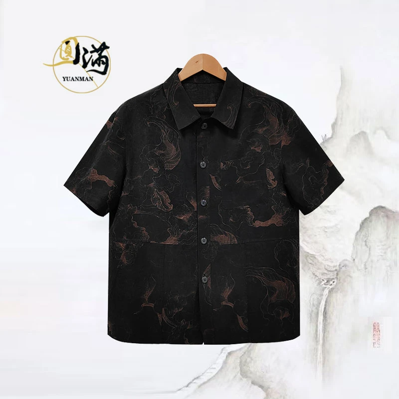 [圆满香云纱]凌云壮志春翻领中式双面穿重锻油龟休闲衬衫SW4302AH