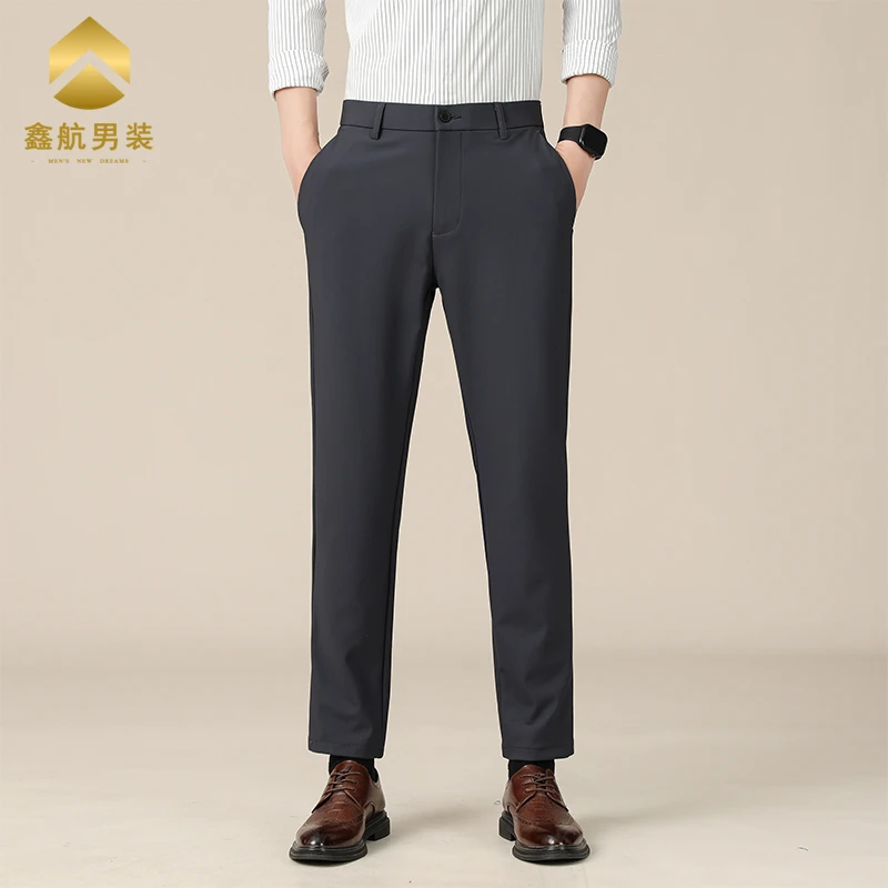 新款男士高级大弹力垂感小西裤男款直筒抗皱商务休闲西装裤