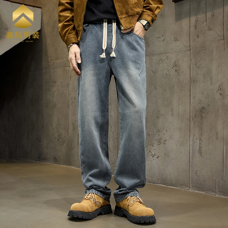 新款宽松直筒阔腿牛仔裤大码休闲百搭复古潮流抽绳松紧腰长裤