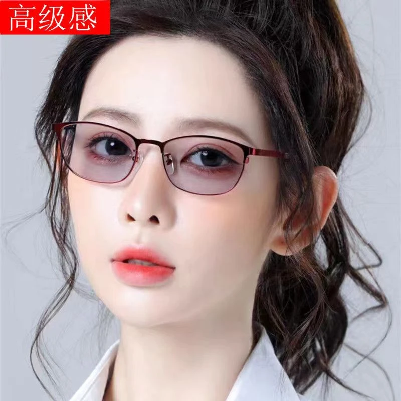 超轻高级感偏光变色太阳眼镜小脸款太阳镜女防紫外线开车旅游墨镜