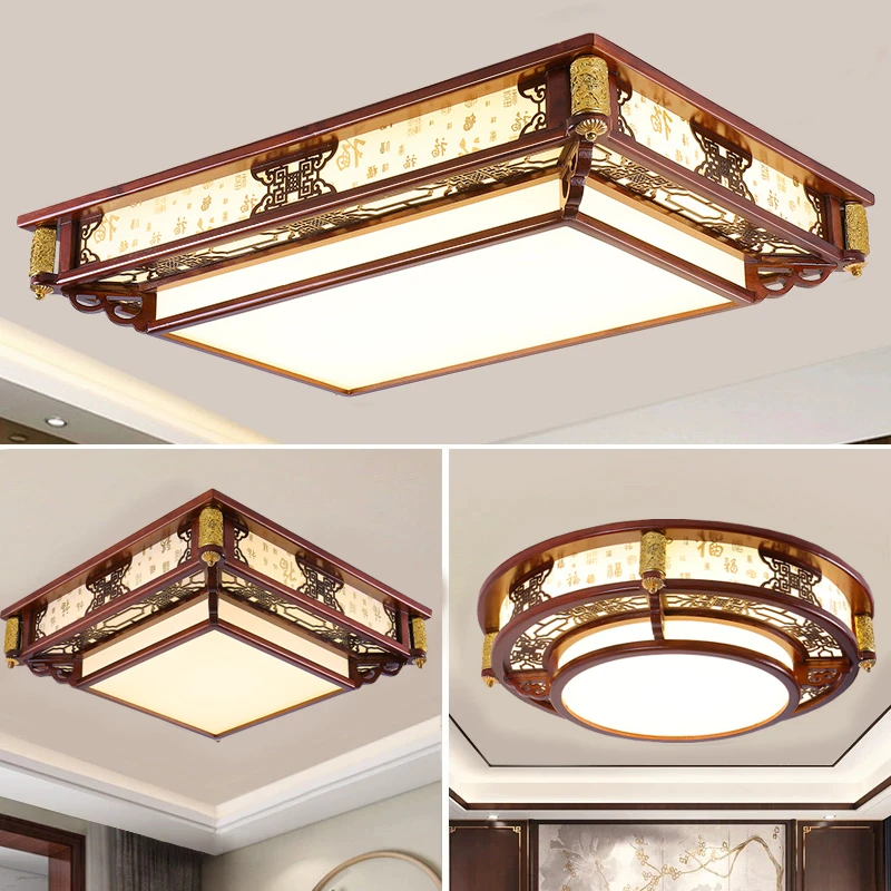 2026年新中式实木艺大气长方形大厅方形灯卧室吸顶灯餐厅书房间灯
