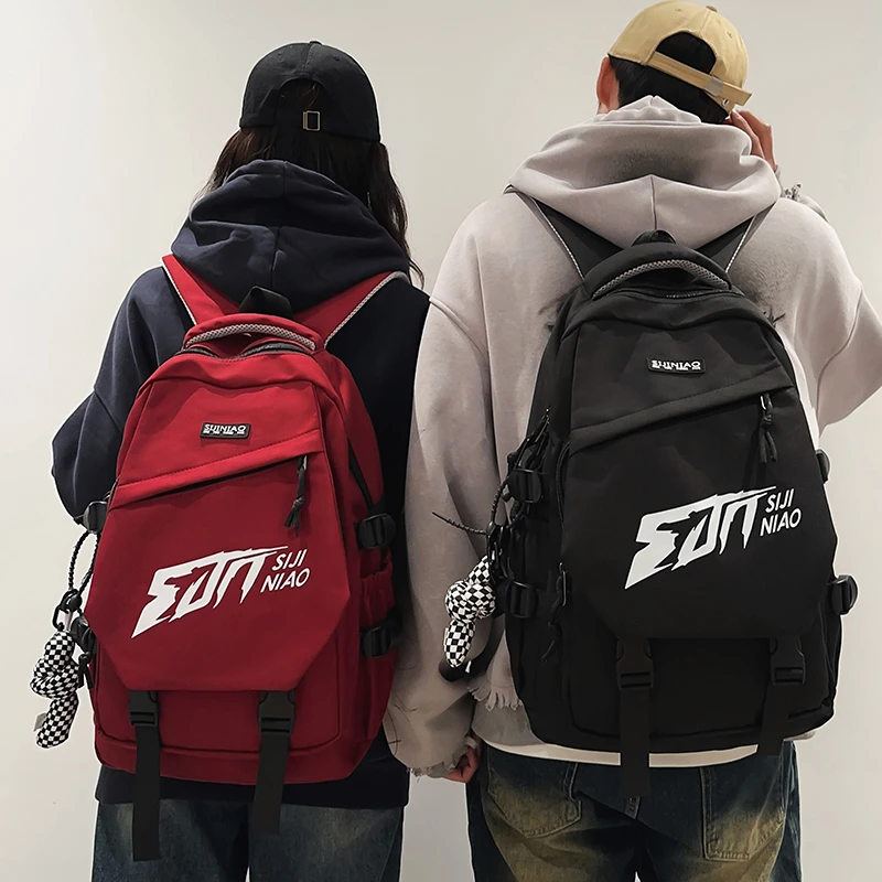 书包男生高中大学生2024新款背包初中生大容量个性双肩包高颜值女