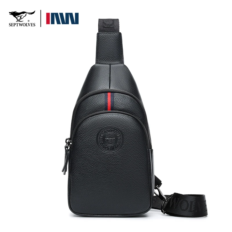 七匹狼胸包男士真皮斜挎包2025新款商务韩版休闲男款单肩背包户外
