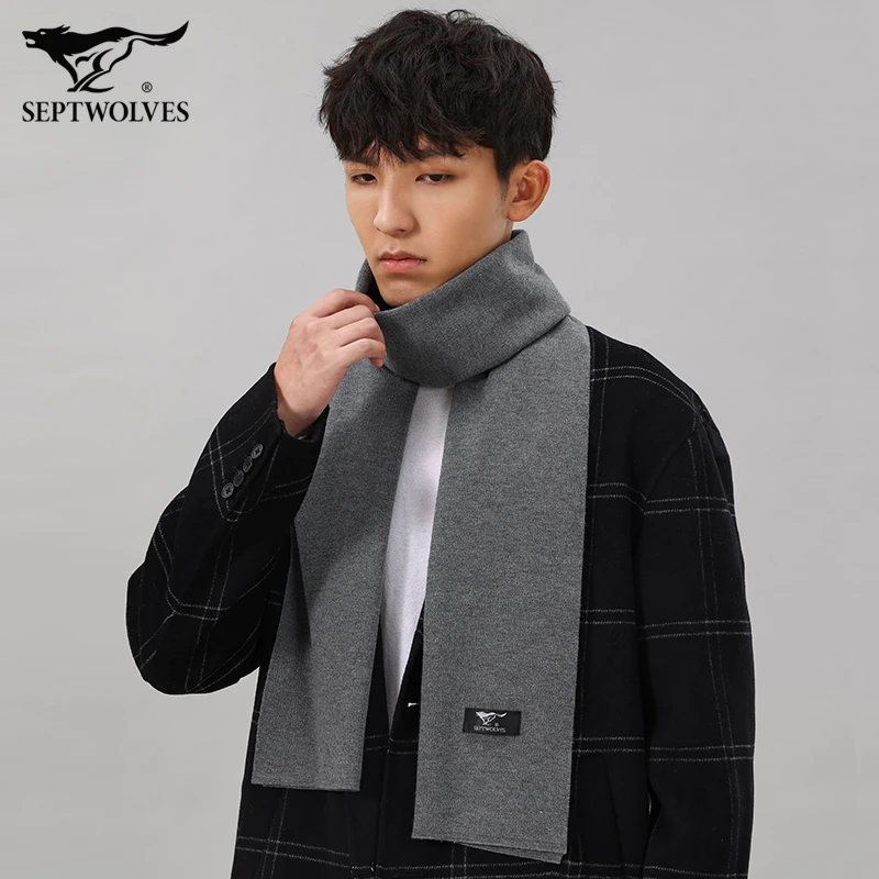 七匹狼男士围巾绵羊毛针织保暖围脖冬季护颈防寒礼盒高档秋冬百搭