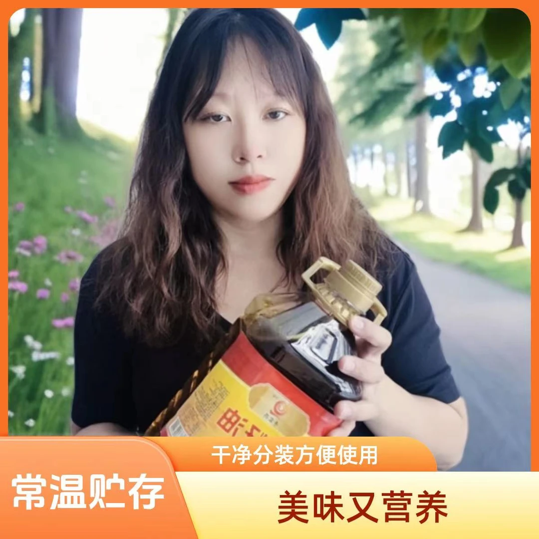 正宗菜籽油物理压榨食用油菜籽油农家压榨