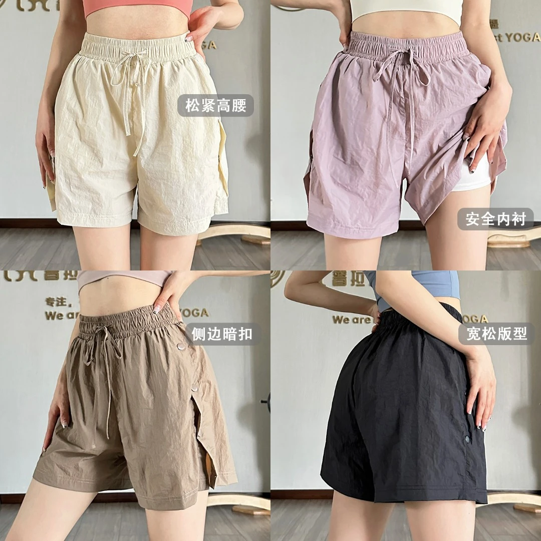 gogoyoga运动短裤女宽松夏季速干跑步健身防走光高腰舞蹈瑜伽裤