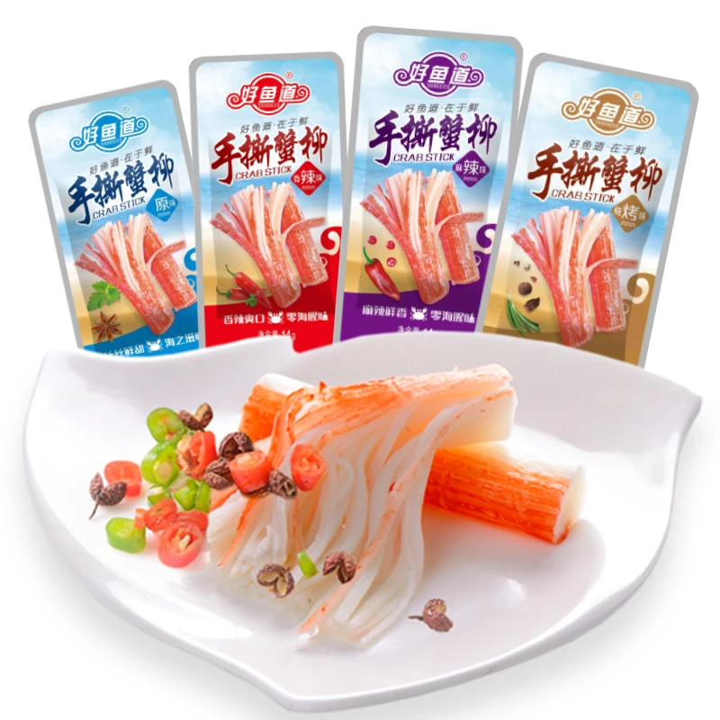 YOHOSIYO/好鱼道蟹柳手撕蟹肉棒蟹足棒蟹味棒