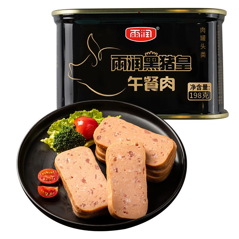雨润黑猪皇午餐肉198g方便速食螺蛳粉火锅泡面搭档早餐即食