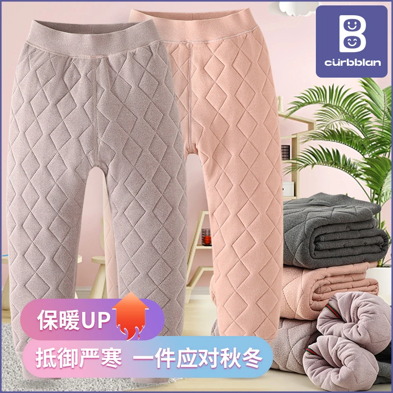 卡伴儿童夹棉加厚校服神裤保暖秋冬冬季裤子内穿高腰中大童