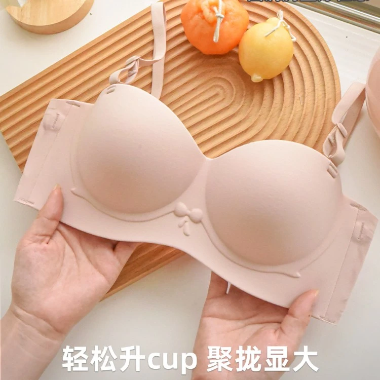 【快乐崇拜】 SV 半杯内衣女小胸聚拢上托显大性感无痕无钢圈文胸罩