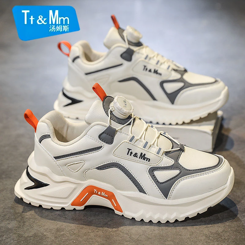 汤姆斯男鞋2024秋季新款休闲运动鞋青少年厚底防水小白皮面老爹鞋