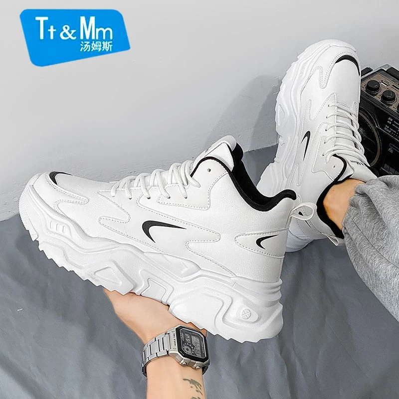 汤姆斯鞋子男秋冬款高帮运动鞋男款厚底增高小白鞋百搭防臭休闲鞋